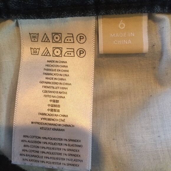 Michael Kors Jeans  - Picture 6 of 6